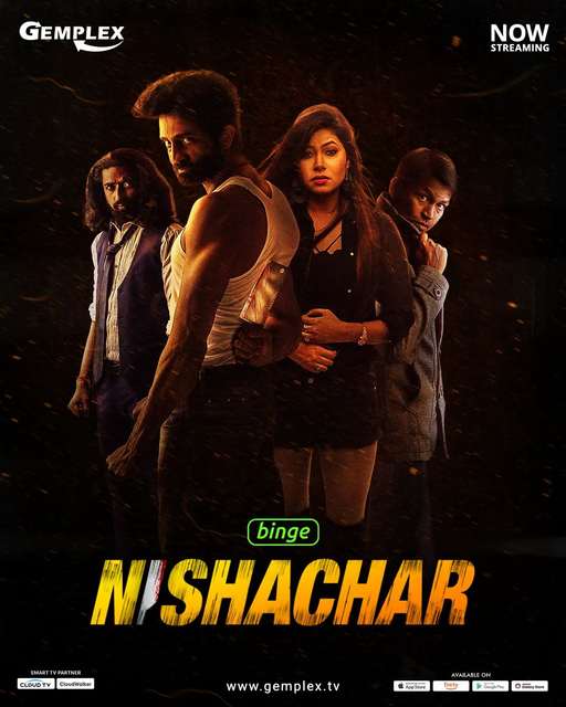 Nishachar 2022 Gemplex Web Series 11410 Poster.jpg