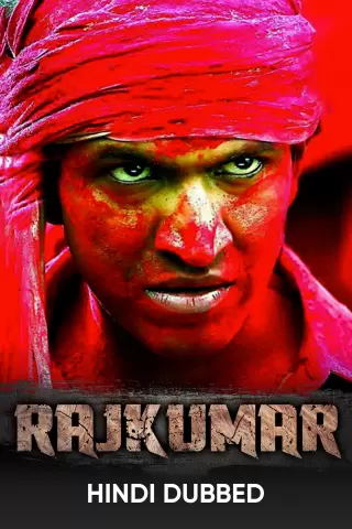 Rajkumar 2016 12721 Poster.jpg