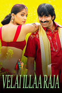 Velai Illa Rajaa 2008 12235 Poster.jpg