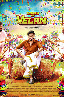 Velan 2021 12226 Poster.jpg