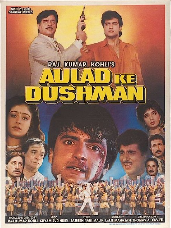 Aulad Ke Dushman 1993 17315 Poster.jpg