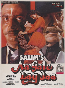 Aa Gale Lag Jaa 1994 20467 Poster.jpg