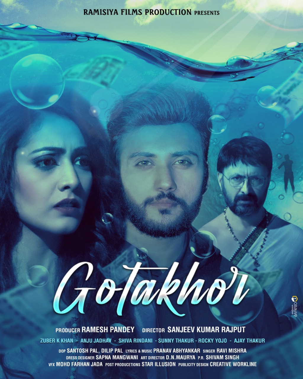 Gotakhor 2022 19113 Poster.jpg