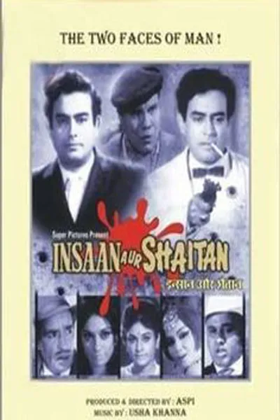 Insaan Aur Shaitan 1970 18984 Poster.jpg