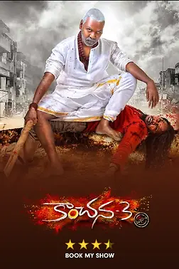 Kanchana 3 2019 Hindi Dubbed 19388 Poster.jpg