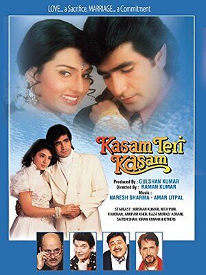 Kasam Teri Kasam 1993 20931 Poster.jpg