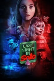 Last Night In Soho 2021 Hindi Dubbed 18150 Poster.jpg