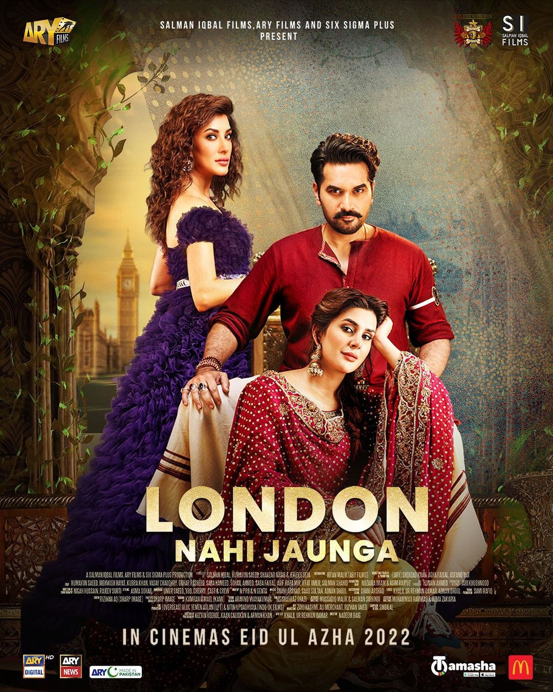 London Nahi Jaunga 2022 Predvd 18411 Poster.jpg