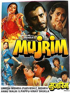 Mujrim 1989 18825 Poster.jpg