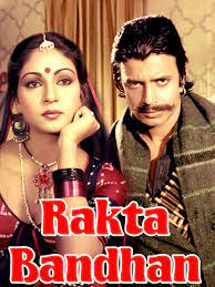 Rakta Bandhan 1984 17969 Poster.jpg