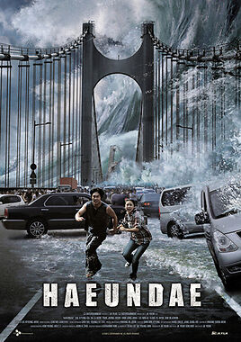 Tidal Wave 2009 Hindi Dubbed 20286 Poster.jpg