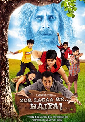 Zor Lagaa Ke Haiya 2009 18863 Poster.jpg