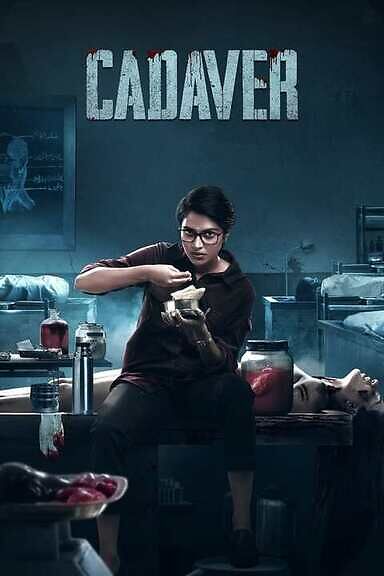 Cadaver 2022 Hindi 22079 Poster.jpg