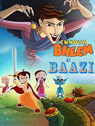 Chhota Bheem Ki Baazi 2014 21728 Poster.jpg