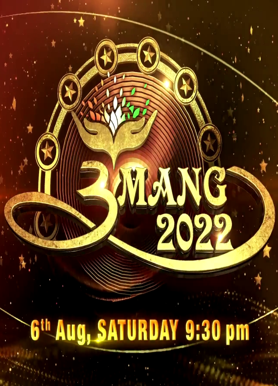 Umang 2022 21676 Poster.jpg