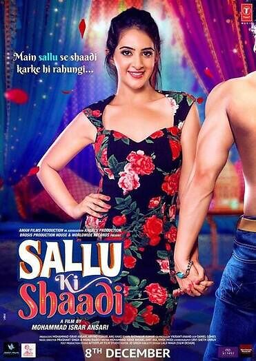 Sallu Ki Shaadi 2017 Hd 26616 Poster.jpg