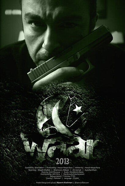 Waar 2013 Hd 27207 Poster.jpg