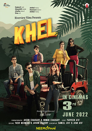 Khel 2022 Urdu Hd 33222 Poster.jpg