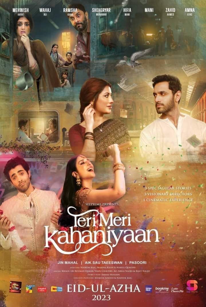 Teri Meri Kahaniyan 2023 Urdu Predvd 41378 Poster.jpg