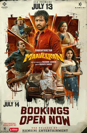 Maaveeran 2023 Hindi Dubbed 42775 Poster.jpg