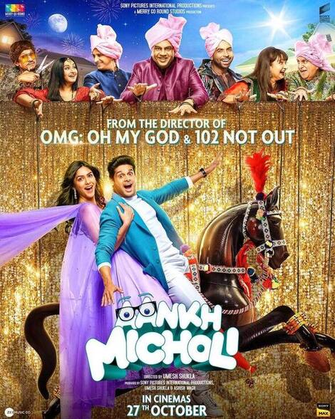 Aankh Micholi 2023 Hindi Predvd 45684 Poster.jpg