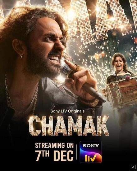 Chamak 2023 Hindi Season 1 Complete 46935 Poster.jpg