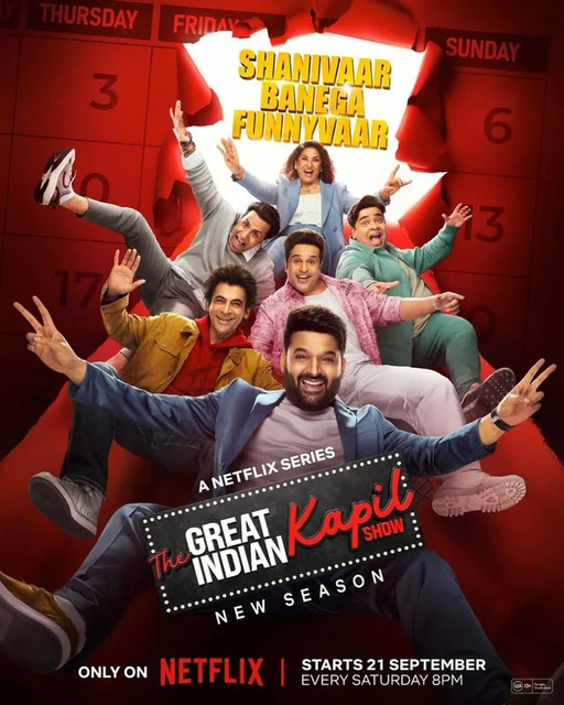 The Great Indian Kapil Show Season 1 Episode 1 52036 Poster.jpg